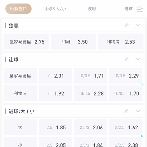 尊龙官网 SPORTS